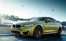 BMW F82 M4 Driving Experience @ FSW