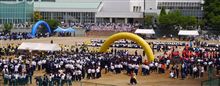 2000人4色対抗　体育祭
