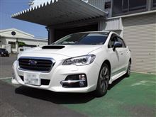 Try！LEVORG！(*&#180;∀｀*)