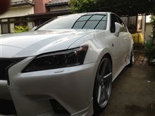 GS今年１７回目の洗車
