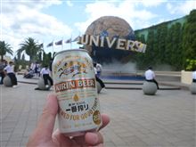 天気も良いのでUSJへ