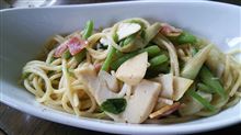 山菜パスタ