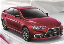 【 動 画 】 Mitsubishi Lancer io &amp; Lancer Fortis 改款登場 ： 台湾 ・・・・