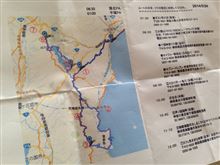 伊豆箱根〜道志、行ってきました。MT楽しいですね♪ 伊豆箱根〜道志、行ってきました。MT楽しいですね♪