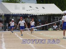運動会無事終了