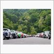 7th Lakeside Mini Party