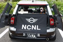 NCNLオフin横浜♪ お疲れさまでした～