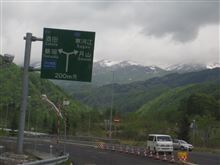 月山春スキー2014 月山春スキー2014