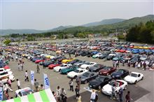 軽井沢ミーティング2014