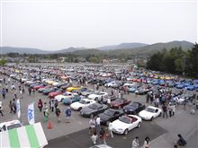 軽井沢ミーティング2014　行ってきました