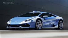 イタリア州警察　ウラカンLP610-4  導入!!