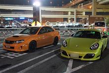 横濱・試乗会オフ 2014・春 vol.4