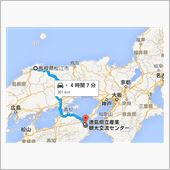 四国に行ってきた（～徳島＠B ...