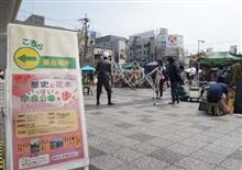 ガイド付きの奈良観光、いかがですか。 ガイド付きの奈良観光、いかがですか。