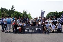 C-AL中部支部支部主催 春祭りオフに参加してきたよ!! C-AL中部支部支部主催 春祭りオフに参加してきたよ!!
