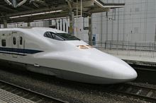 TOKYO🚅