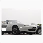 軽井沢ミーティング　2014