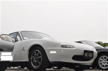 軽井沢ミーティング　2014