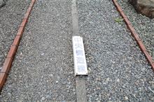旅と峠