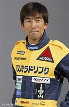 悲しいニュース