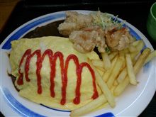 おはやう おはやう