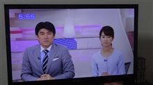 5月も終盤 5月も終盤