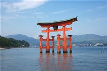 明日から広島へ♪
