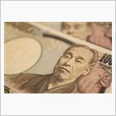 にほんじんのみなさんえ。（日 ...