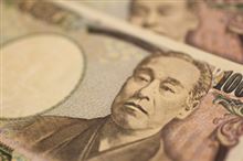にほんじんのみなさんえ。（日本人必読シリーズ）