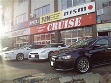 ☆　ＣＲＵＩＳＥ 今日のお客様　☆
