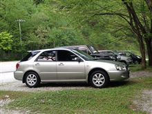 おNEWな愛車