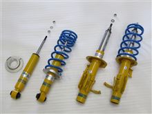 〔BILSTEIN〕近日発売！　８６用純正形状ローダウンサスペンションキット