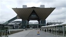 今日は東京に行ってきた。