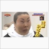 出張者ぼぶ汚。ごかいめのきゅ ...