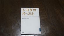 本を借りてみる 本を借りてみる