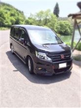 皆さんの行動力を… 皆さんの行動力を…