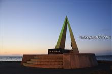 感動の旅 人生初の北海道2013 最も感動した4日目後半 最北端のゆうぐれ 感動の旅 人生初の北海道2013 最も感動した4日目後半 最北端のゆうぐれ
