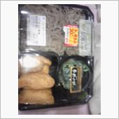 ローソンの売れ残りo(^-^ ...