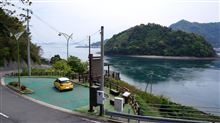DS3 瀬戸内・九州絶景展望ﾄﾞﾗｲﾌﾞ to 呉（安芸灘とびしま海道2）