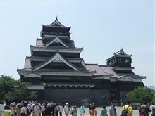 熊本城に行ってきたん