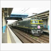 トワイライトエクスプレス運行 ...