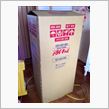 ポチったブツを設置してみた。