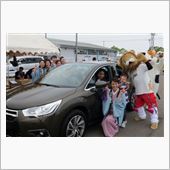 FTP2014～ピクニックラ ...