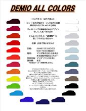 広島に行きたいなぁ＾＾