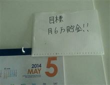 (TT)(TT)(TT)