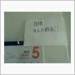 (TT)(TT)(TT)