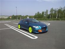 ☆　ＣＲＵＩＳＥ 今日も朝イチ 蛍光イエロー　☆