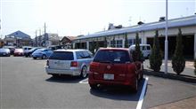 ラスト車検