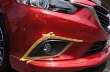 アテンザ用ドライカーボン製フォグランプ/