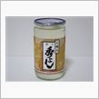 カップ酒665個目　秀よし本醸造　鈴木酒造店【秋田県】